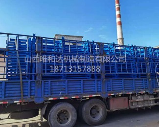 陜西黃陵，南川一號煤礦
