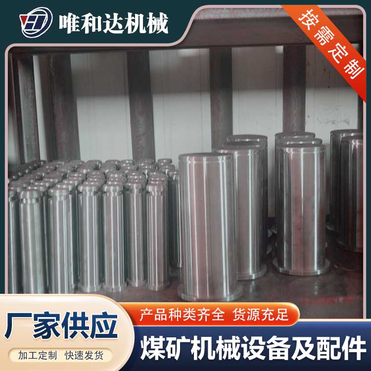 山西唯和達機械制造廠淺談，如何提高輸送帶的使用年限？